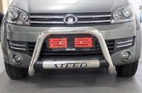 product_14131_10141_steed-5e-nudge-bar-72051t