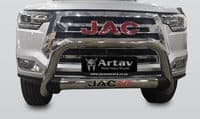 product_14452_10958_jac-t8-nudge-bar